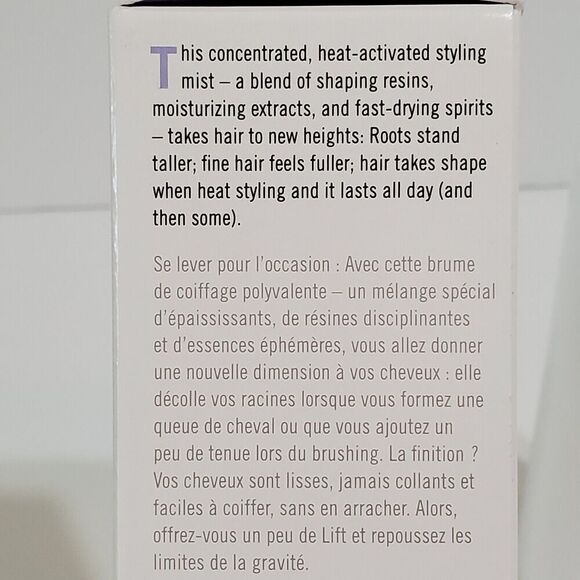 Hairstory Lift Thickening Hairspray 8 Oz Unused in Box Wavy Curly Fine Straight - Picture 4 of 7